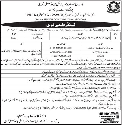Jinnah Sindh Medical University Karachi Tender Notice